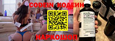 мефедрон Гусь-Хрустальный