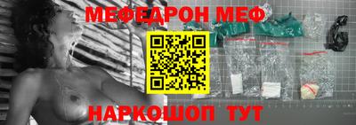 прущие крисы Гусев