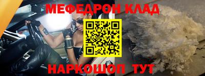 экстази Гусиноозёрск