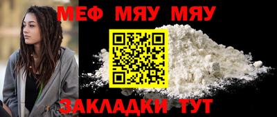 экстази Гусиноозёрск