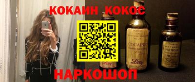 экстази Гусиноозёрск