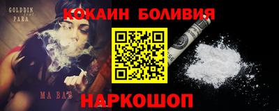 экстази Гусиноозёрск