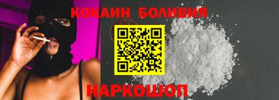 прущие крисы Гусев
