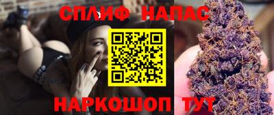 мефедрон Гусь-Хрустальный
