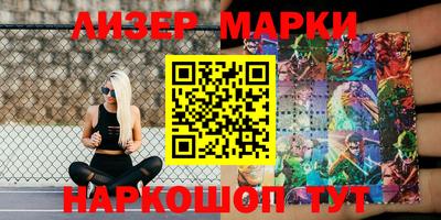 прущие крисы Гусев
