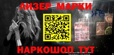 экстази Гусиноозёрск