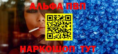 прущие крисы Гусев