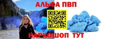 экстази Гусиноозёрск
