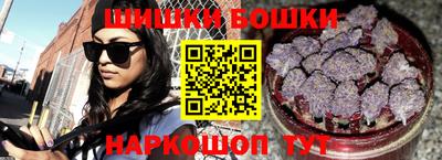 прущие крисы Гусев