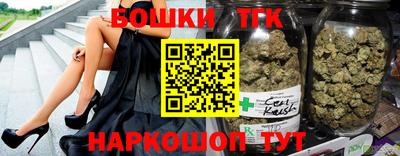 экстази Гусиноозёрск