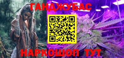 прущие крисы Гусев