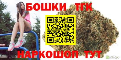 прущие крисы Гусев