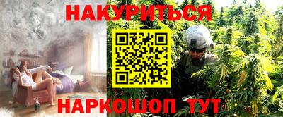 экстази Гусиноозёрск