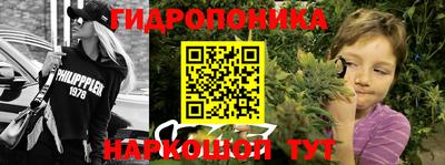 амфетамин Мариинск