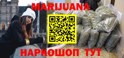 экстази Гусиноозёрск