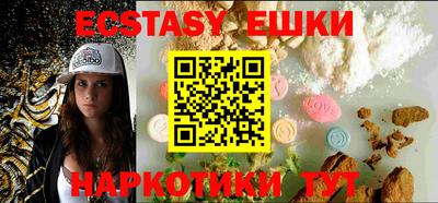 прущие крисы Гусев
