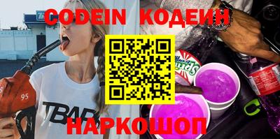 прущие крисы Гусев