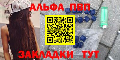 экстази Гусиноозёрск