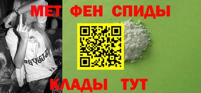 экстази Гусиноозёрск