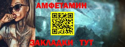 прущие крисы Гусев