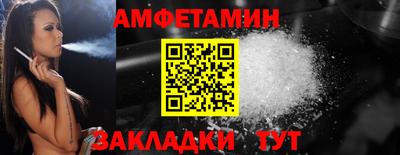 экстази Гусиноозёрск