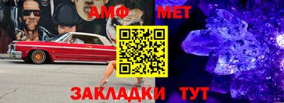 экстази Гусиноозёрск