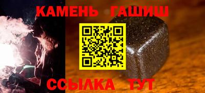 экстази Гусиноозёрск