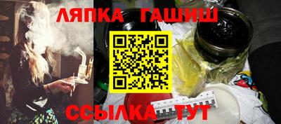 экстази Гусиноозёрск