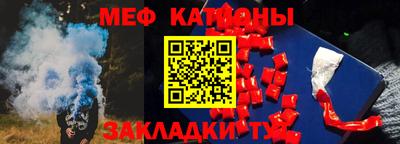 прущие крисы Гусев